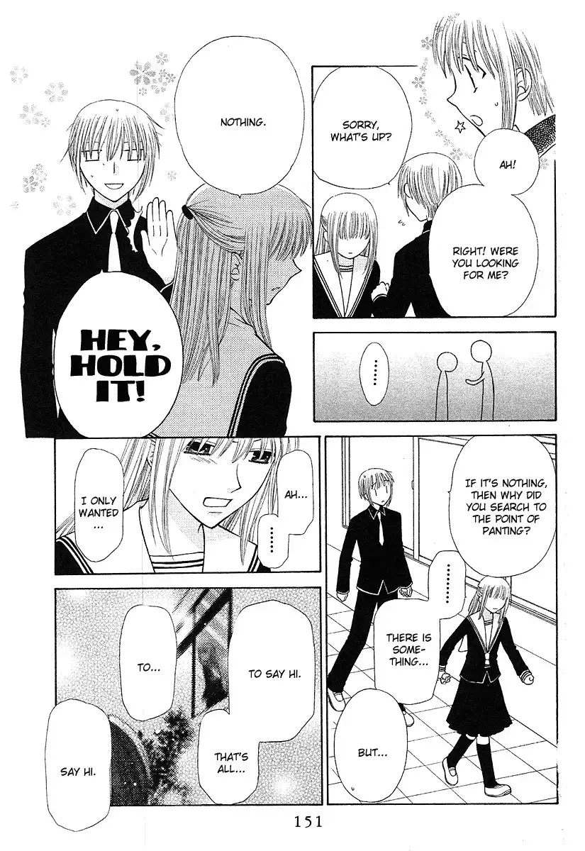 Fruits Basket Chapter 100 23